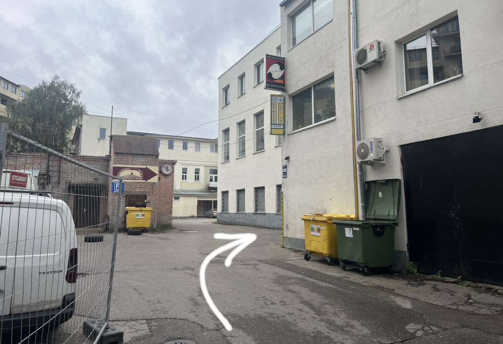 Look for &ldquo;Kishintai&rdquo; lightbox